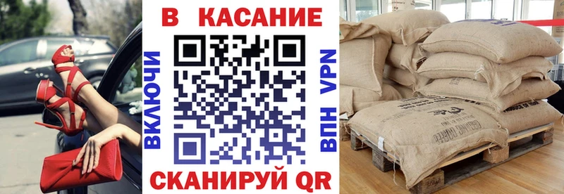 Какие есть наркотики Светлый Канабис A PVP ГАШ Псилоцибиновые грибы МЕФ