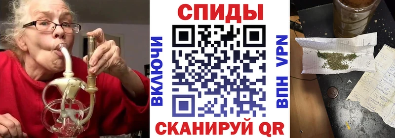 БУТИРАТ бутандиол  блэк спрут маркетплейс  Светлый 