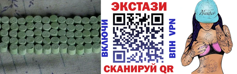 Экстази Дубай  Светлый 