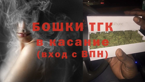 соль ск Вуктыл