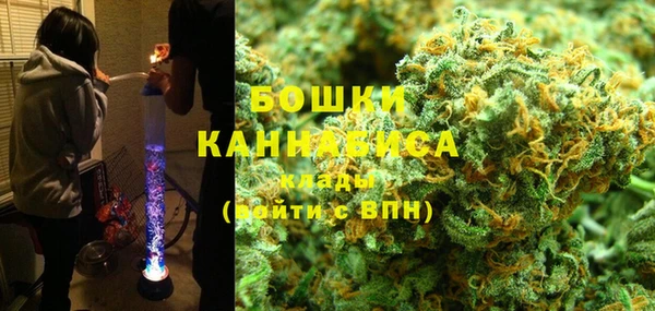 кокаин колумбия Протвино