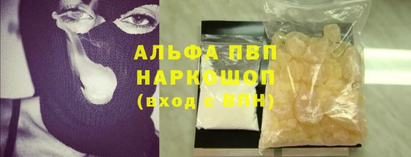 spice Пролетарск