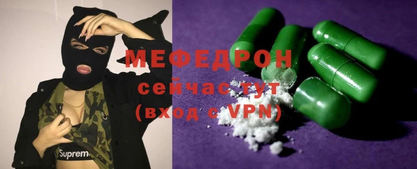 ПСИЛОЦИБИНОВЫЕ ГРИБЫ Приозерск