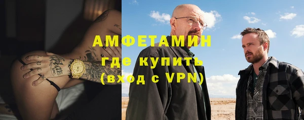 ПСИЛОЦИБИНОВЫЕ ГРИБЫ Приозерск