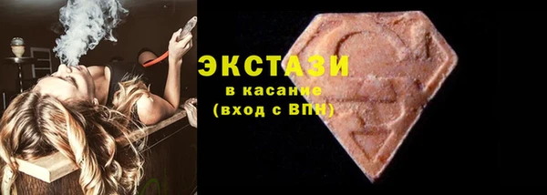 кокаин колумбия Протвино