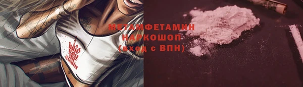 ПСИЛОЦИБИНОВЫЕ ГРИБЫ Приозерск