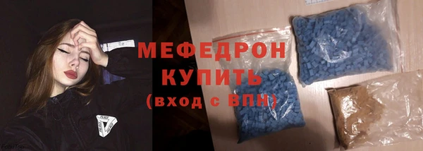 ПСИЛОЦИБИНОВЫЕ ГРИБЫ Приозерск