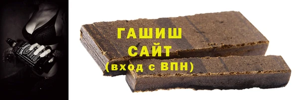 ПСИЛОЦИБИНОВЫЕ ГРИБЫ Приозерск