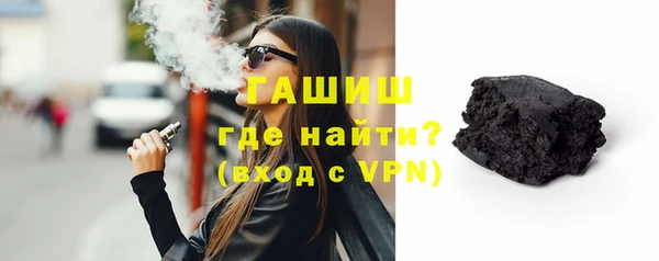 кокаин колумбия Протвино