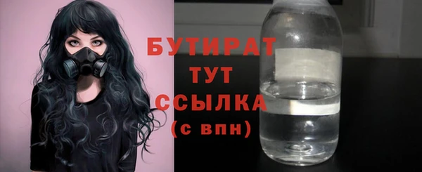кокаин колумбия Протвино