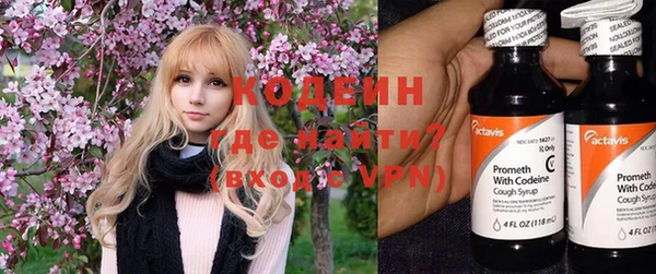 гидра Покров