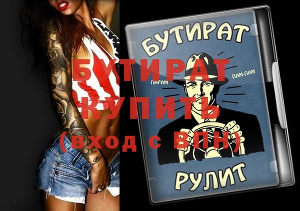 кокаин колумбия Протвино
