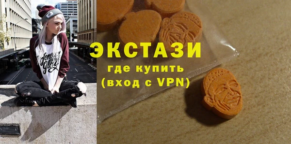 кокаин колумбия Протвино