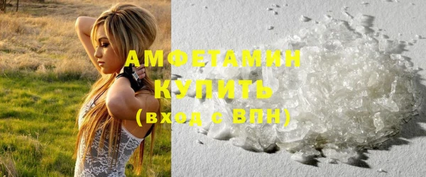 кокаин колумбия Протвино