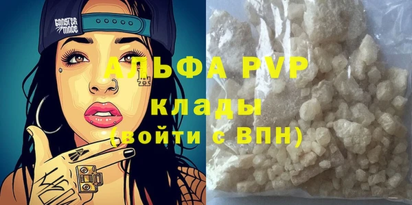 кокаин колумбия Протвино