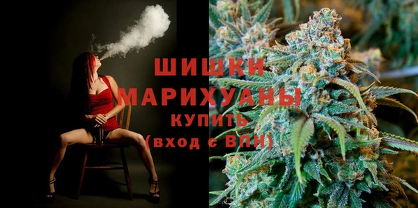 кокаин колумбия Протвино