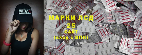 крисы Всеволожск