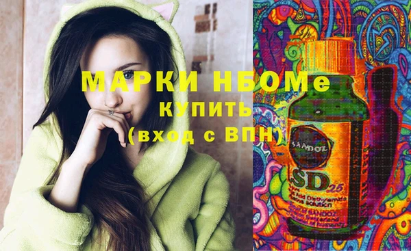 кокаин колумбия Протвино