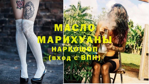 кокаин колумбия Протвино