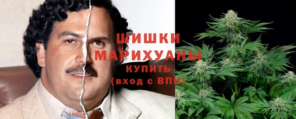 стаф Воткинск