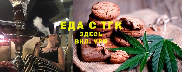 ПСИЛОЦИБИНОВЫЕ ГРИБЫ Приозерск