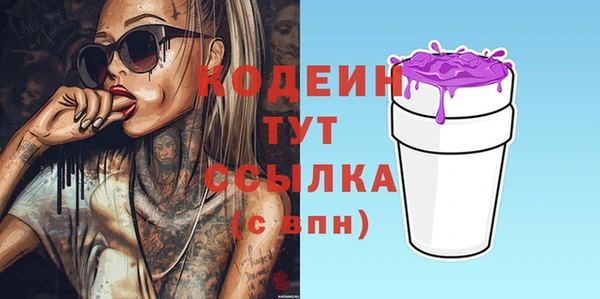кокаин колумбия Протвино