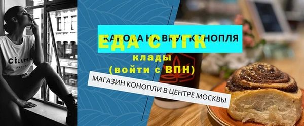 ПСИЛОЦИБИНОВЫЕ ГРИБЫ Приозерск