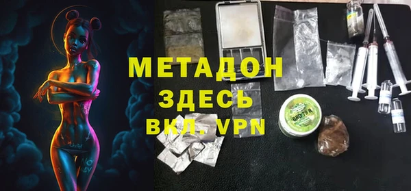 кокаин колумбия Протвино
