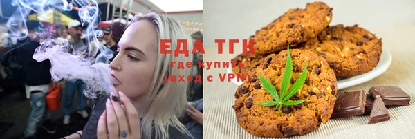ПСИЛОЦИБИНОВЫЕ ГРИБЫ Приозерск