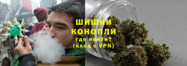 spice Пролетарск