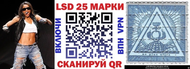 omg как войти  Светлый  Марки 25I-NBOMe 1,5мг 