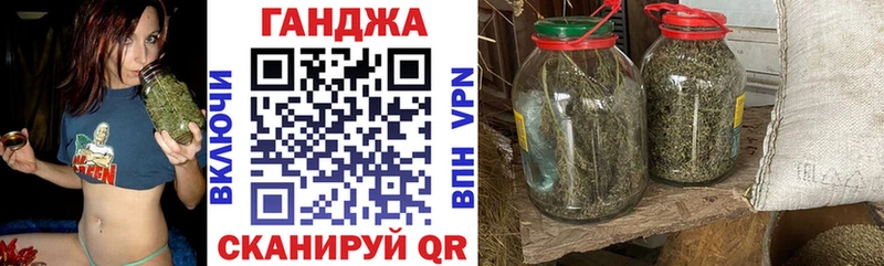 Бошки марихуана LSD WEED  где продают   hydra сайт  Светлый 